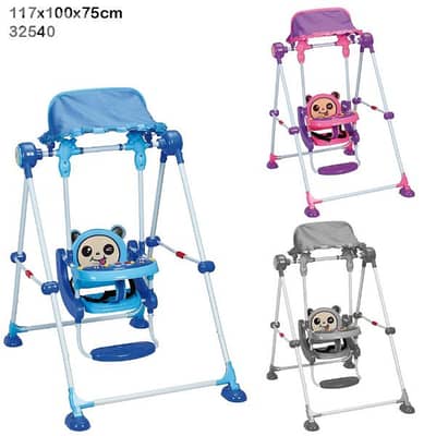 Kids swing مرجوحة للاطفال