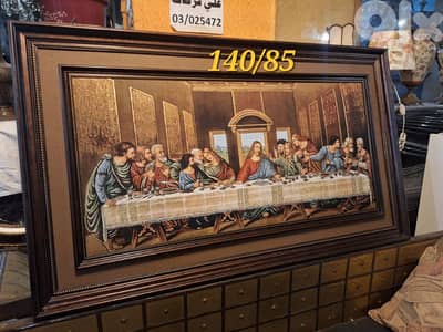 لوحة اوبيسون حرير العشاء السري مميزة مع كادر خشب