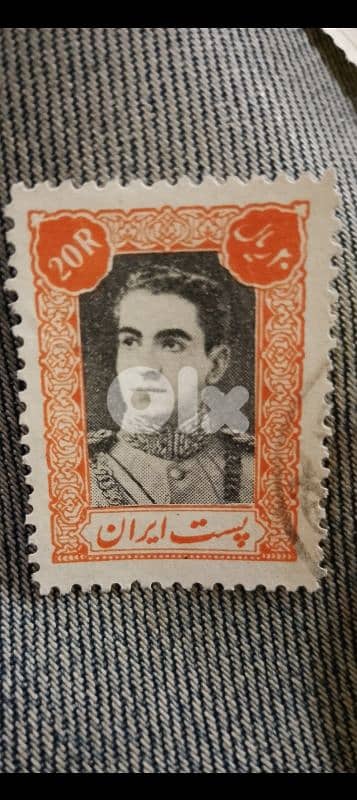 Persian stamps