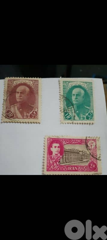 Persian stamps 1
