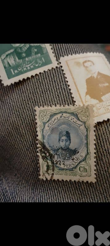 Persian stamps 4