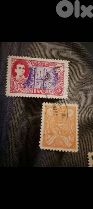 Persian stamps 6