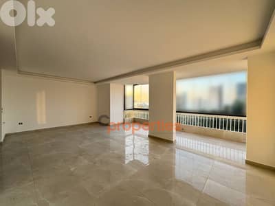 Apartment For Sale in Antelias CPES235