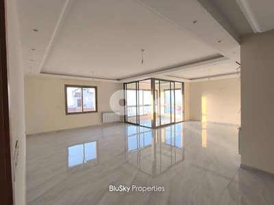 Apartment For SALE In Hbous شقة للبيع #MH
