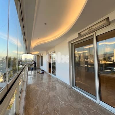 Mathaf, Near French Embassy And USJ