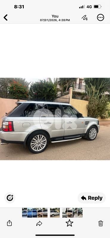 Land Rover Range Rover 2007