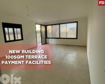 payment facilities, prime area, batroun town/البترون REF#FD131042