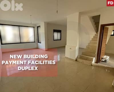 quiet neighborhood, prime area, batroun/البترون REF#FD131044