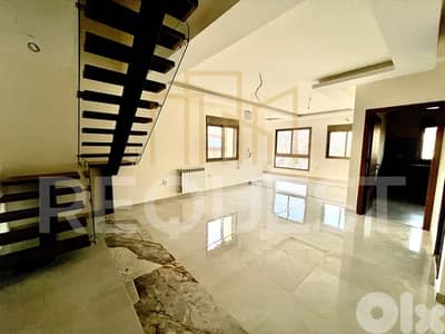 Duplex For Sale in Haouch El Oumara دوبلكس للبيع في زحلة حوش الامراء