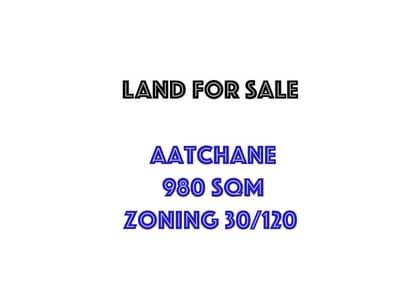 Land for sale in Aatchane FIR2923