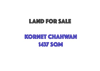 Land for sale in Cornet Chahwan - Sea view FIR2924
