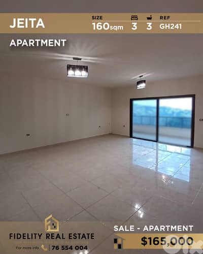 Apartment for sale in Jeita GH241 شقة للبيع في جعيتا