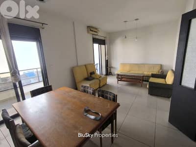 Apartment with Balcony For RENT In Jal El Dib شقة للايجار #MH