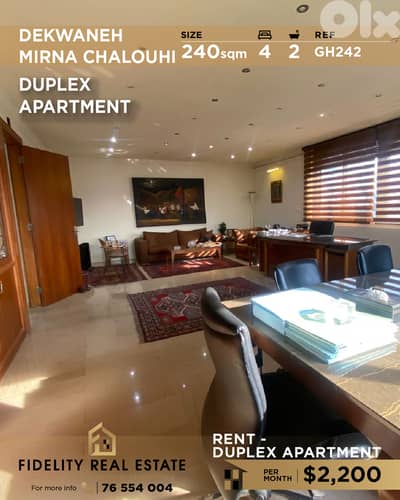 Apartment duplex for rent in Dekwaneh GH242 شقة للإيجار في الدكوانة