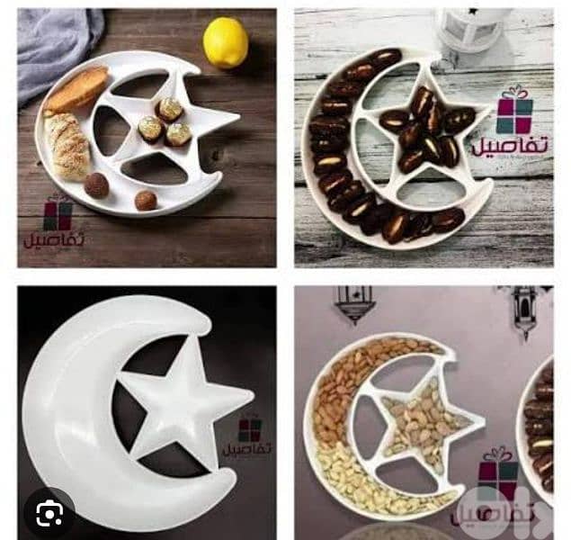 Ramadan moon and star plate 2