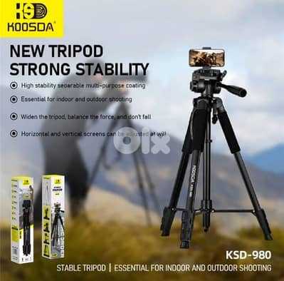 tripode aluminium 2.1m camera phone projector ستاند المينيوم ترايبود