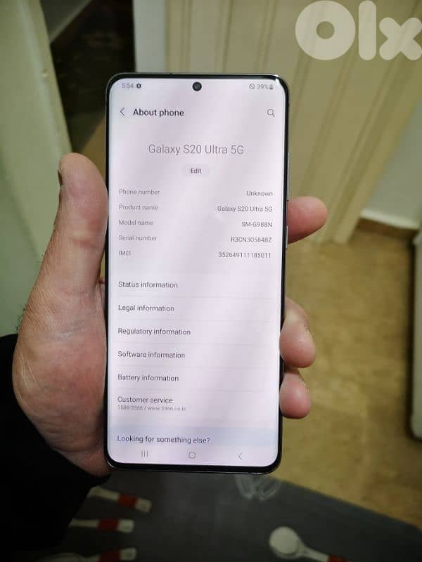 Samsung Galaxy S20 Ultra 5G ( 24Gb Ram and 256 GB Memory) New 5