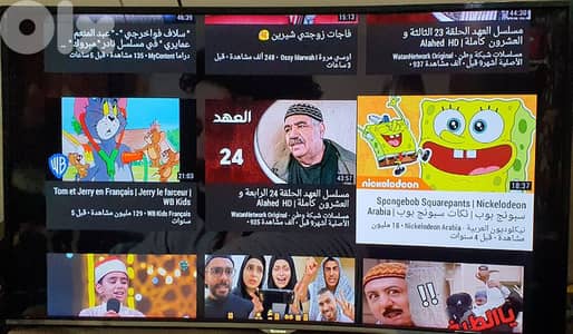 شاشة منحنية  tecno Curved  smart tv 57 اينش