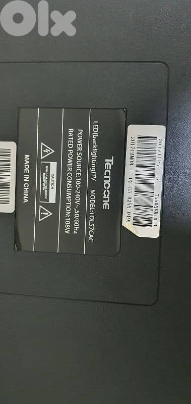 شاشة منحنية  tecno Curved  smart tv 57 اينش 4