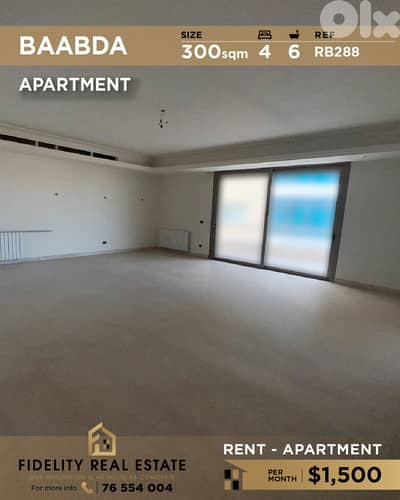 Apartment for rent in Baabda RB288 شقة غير مفروشة للإيجار في بعبدا