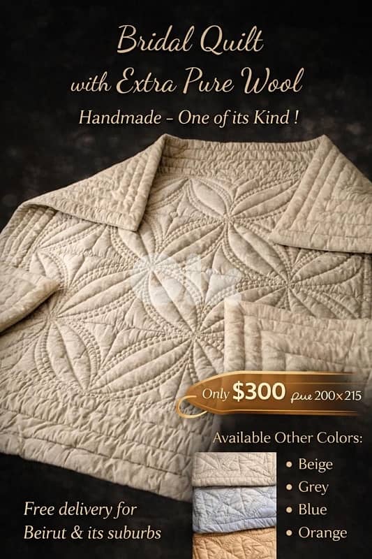 تنجيد فني حديث لجميع انواع المفروشات الشرقية 2