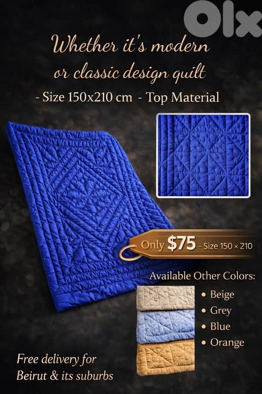 تنجيد فني حديث لجميع انواع المفروشات الشرقية 3