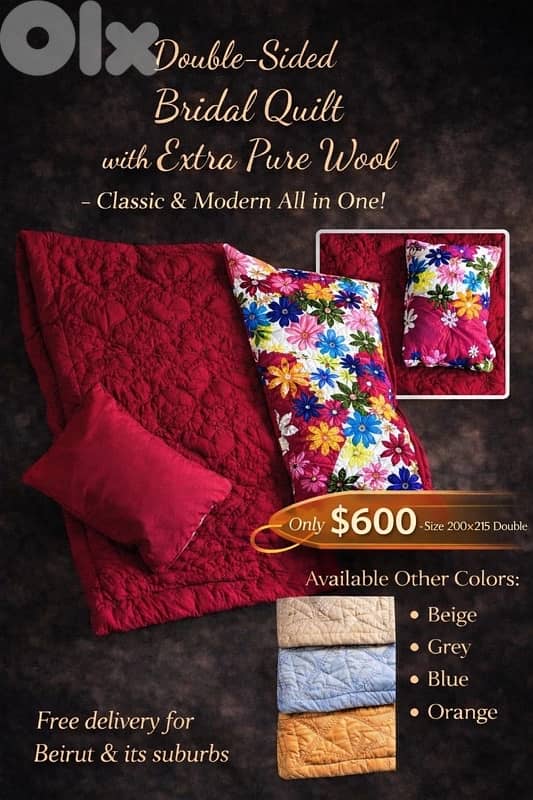 تنجيد فني حديث لجميع انواع المفروشات الشرقية 4