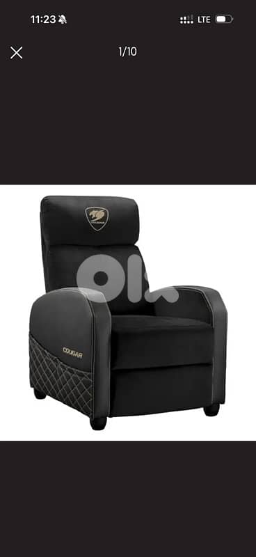 Cougar Ranger Elite Gold Recliner Sofa