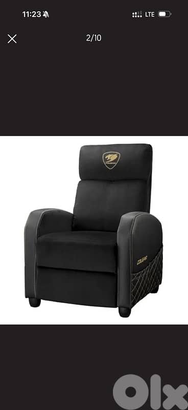 Cougar Ranger Elite Gold Recliner Sofa 1