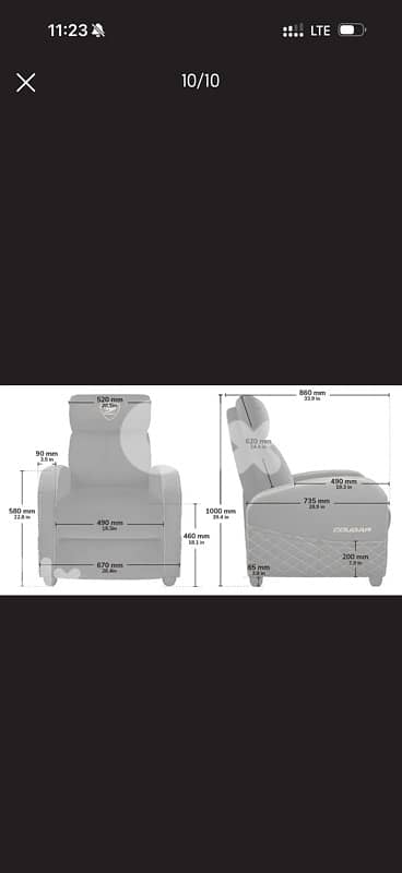 Cougar Ranger Elite Gold Recliner Sofa 9