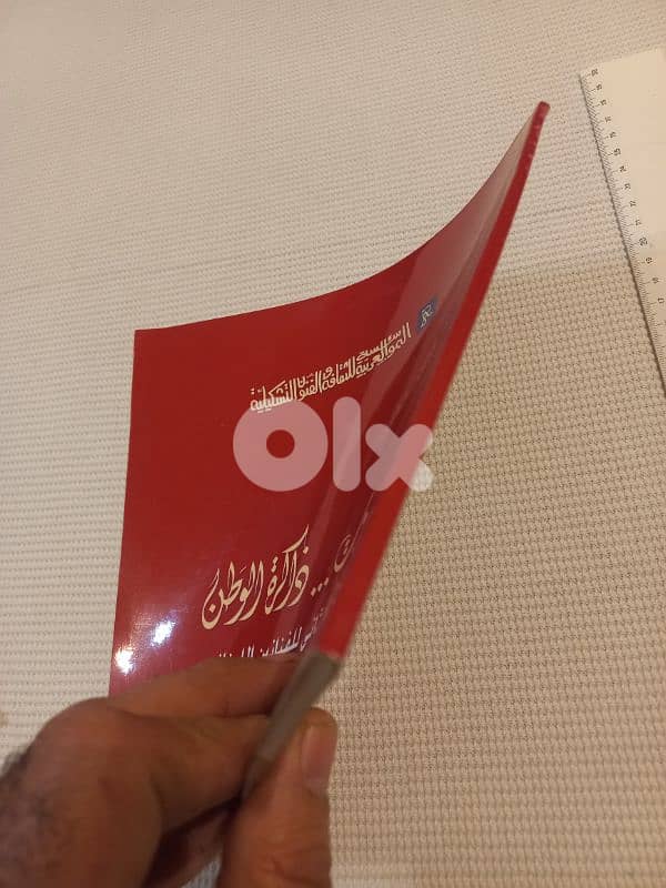 معرض فنانين لبنانيين 1