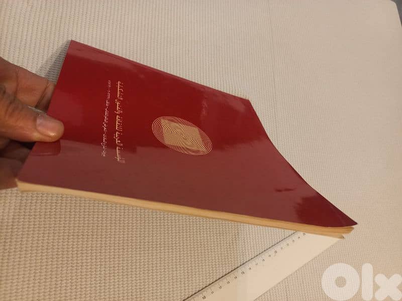 معرض فنانين لبنانيين 8