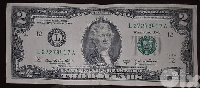 set of old dollar ($) bills. 2, 5, 20