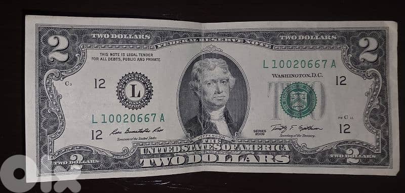 set of old dollar ($) bills. 2, 5, 20 4