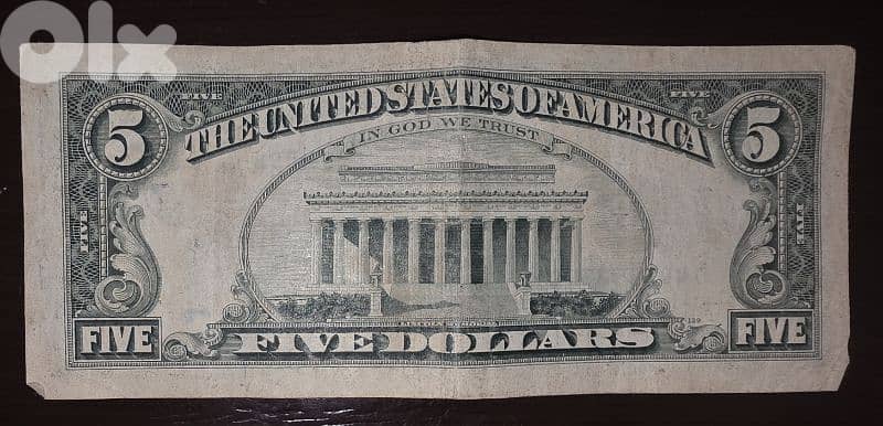 set of old dollar ($) bills. 2, 5, 20 9