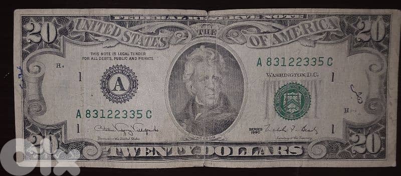 set of old dollar ($) bills. 2, 5, 20 10