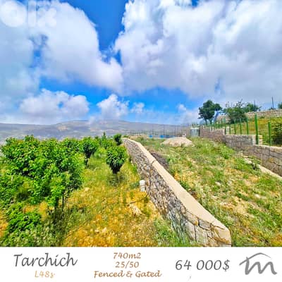 Tarchich | 740m² Land | ZONE 25/50 | Road Access | Gated | Pergola