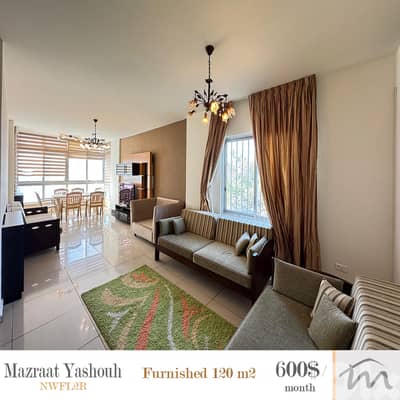 Mazraat Yashouh | Furnished & Equipped 2 Bedrooms Apartment | Floor 2