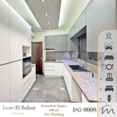 Jouret El Ballout | Signature 190m² Duplex | Building Age 5 | Terrace