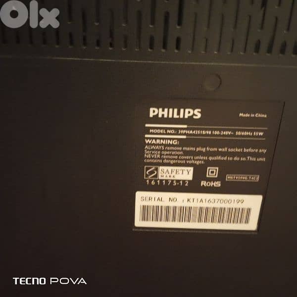 philips tv 3