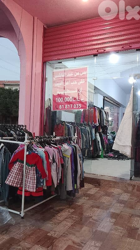 حبوش النبطية مقابل حلويات الشرق 11