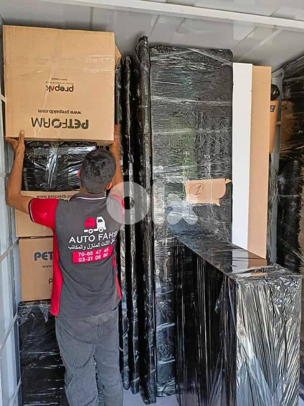 نقل عفش اوتوفحص فك تركيب توضيب تخزين  وتأجير رافعات 1