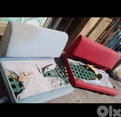 صيدا بيساريه