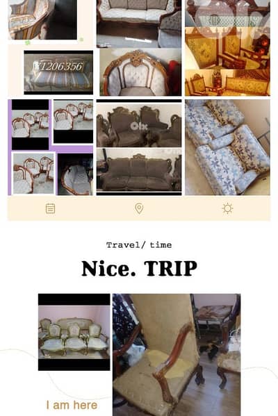 صيدا بيساريه