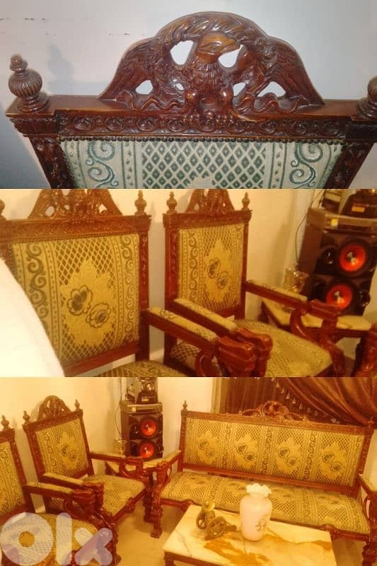 صيدا بيساريه 5