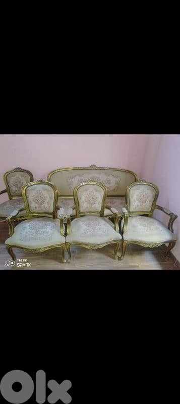 صيدا بيساريه 7