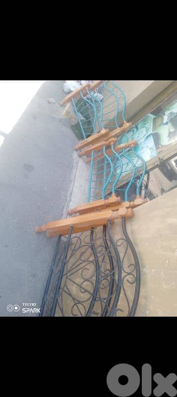 صيدا بيساريه 14