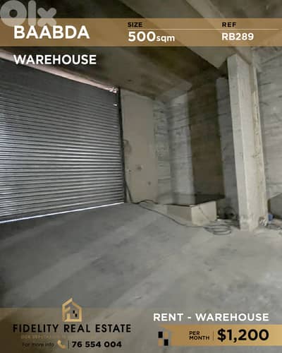 Warehouse for rent in Baabda RB289 مستودع  للإيجار في بعبدا