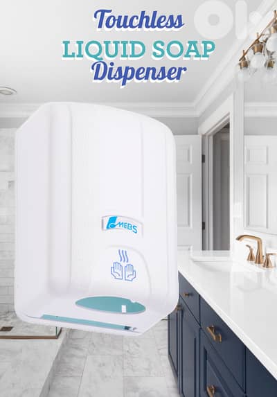 Tissue paper dispensers