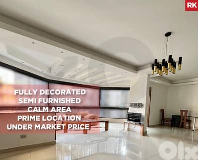 Prime location, beirut, achrafieh, sioufi/أشرفية - سيوفي REF#RK131048